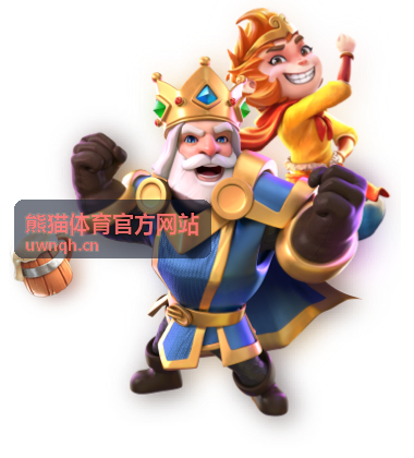 熊猫体育官方网站 运动指南分类封面